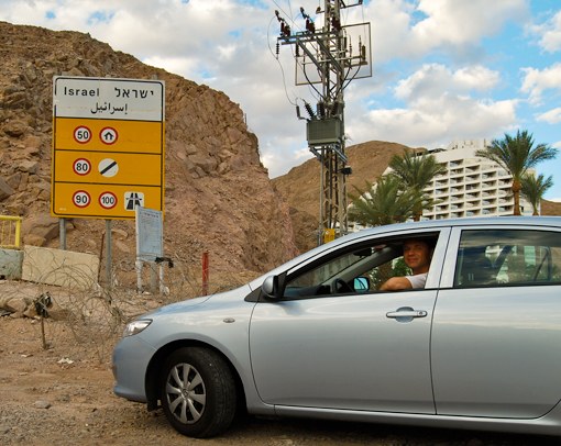 Ограничения скорости в Израиле